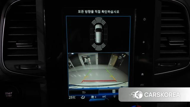 Renault Korea (Samsung) The New QM6 2022 Белый из Кореи, фото 6