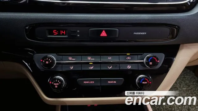 Kia The New Carnival id 2405935 из Кореи 6