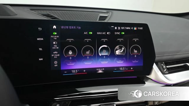 BMW X1 (U11) 2023 Небесно-голубой из Кореи, фото 6