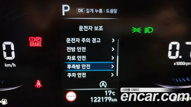 Hyundai Staria id 2658915 из Кореи 6