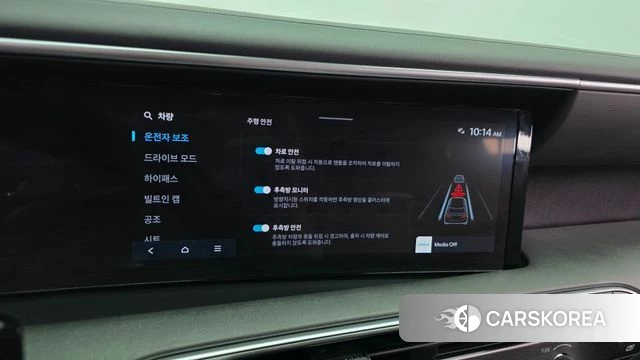 Hyundai Palisade (LX3) 2025 Черный из Кореи, фото 6