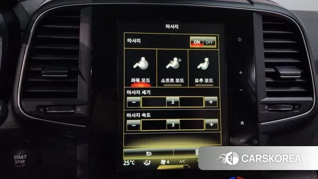 Renault Korea (Samsung) The New QM6 2021 Белый из Кореи, фото 6