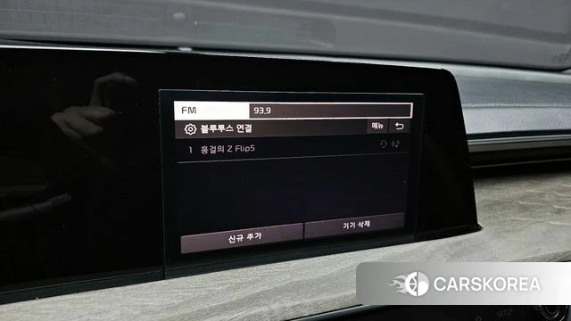 Kia K8 2022 Белый из Кореи, фото 6