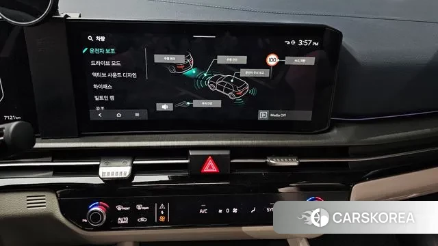 Kia The New Sportage 5th Generation 2025 Небесно-голубой из Кореи, фото 6