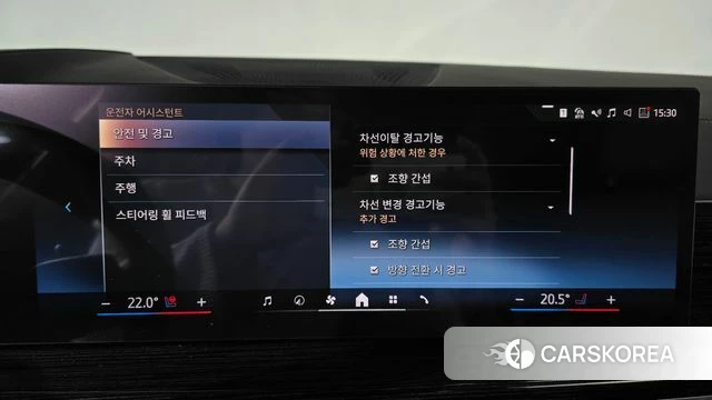 BMW X5 (G05) 2025 Серебристо-серый из Кореи, фото 6