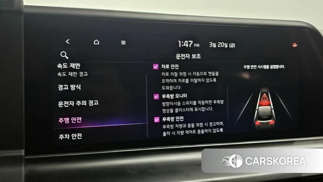 Kia The New Seltos 2023 Белый из Кореи, фото 6