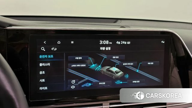 Hyundai The New Grandeur IG 2021 Белый из Кореи, фото 6