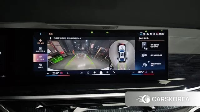 BMW X6 (G06) 2024 Белый из Кореи, фото 6