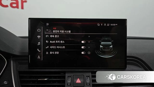 Audi Q5 (FY) 2022 Белый из Кореи, фото 6