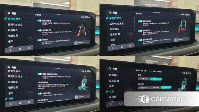 Kia The New K8 2024 Белый из Кореи, фото 6