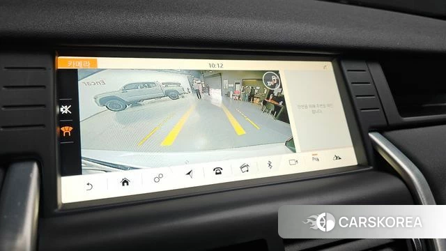 Land Rover Discovery Sports 2018 Белый из Кореи, фото 6