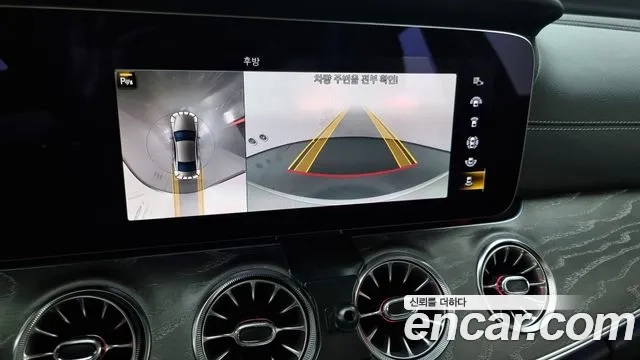 Mercedes-Benz CLS-Class C257 2021 Белый из Кореи, фото 6