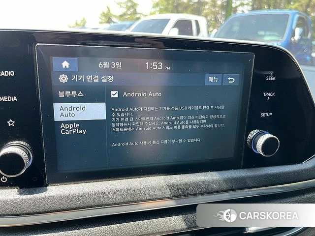 Hyundai Sonata (DN8) 2019 Желтый из Кореи, фото 6
