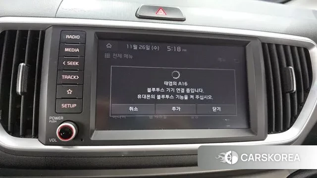 Kia The New Ray 2022 Серый из Кореи, фото 6