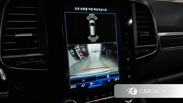 Renault Korea (Samsung) The New QM6 2021 Белый из Кореи, фото 6