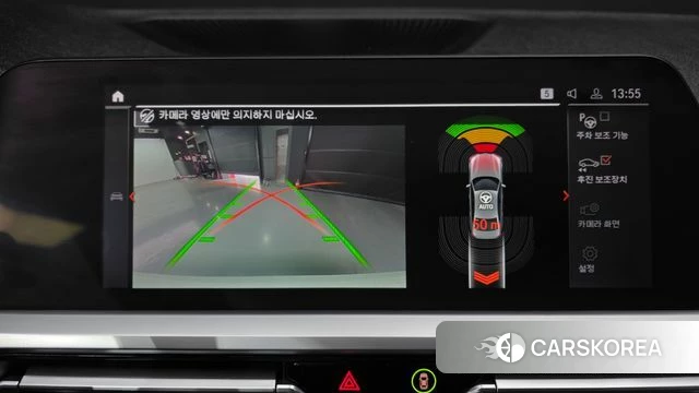 BMW 3 Series (G20) 2021 Белый из Кореи, фото 6