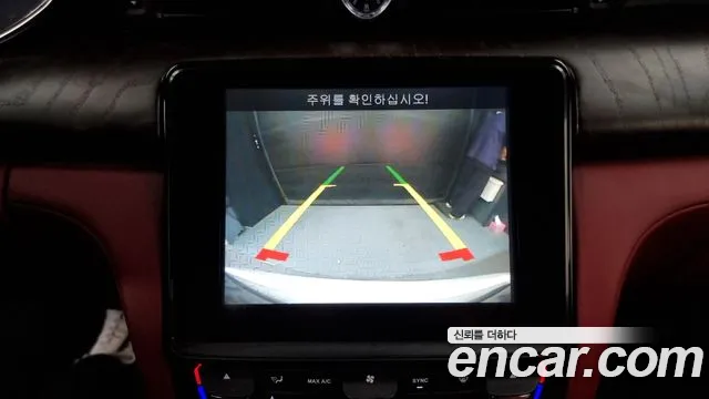 Maserati Quattroporte 2018 Белый из Кореи, фото 6