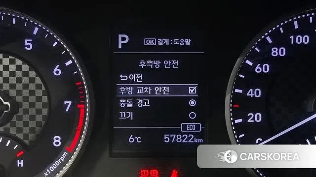 Hyundai The New Avante AD 2018 Белый из Кореи, фото 6