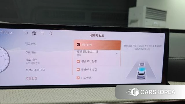 Genesis GV80 2024 Белый из Кореи, фото 6