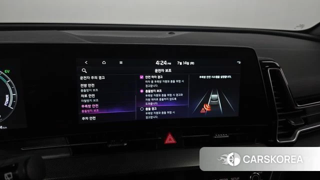 Kia Sportage 5th Generation Hybrid 2023 Белый из Кореи, фото 6
