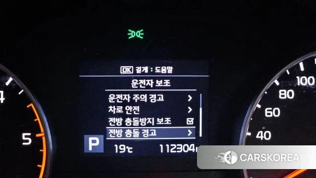 Kia Sportage The Bold 2018 Черный из Кореи, фото 6