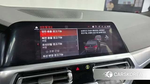 BMW 3 Series (G20) 2022 Черный из Кореи, фото 6