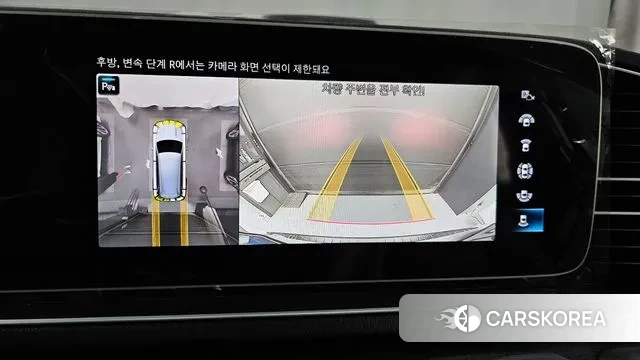 Mercedes-Benz GLS - Class X167 2023 Белый из Кореи, фото 6