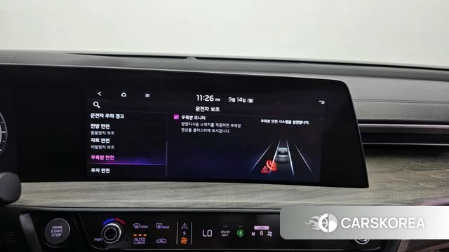 Kia K8 Hybrid 2021 Белый из Кореи, фото 6