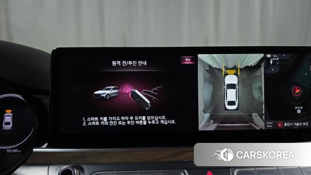 Kia The New K9 2nd generation 2023 Черный из Кореи, фото 6