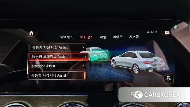 Mercedes-Benz E-Class W213 2021 Черный из Кореи, фото 6