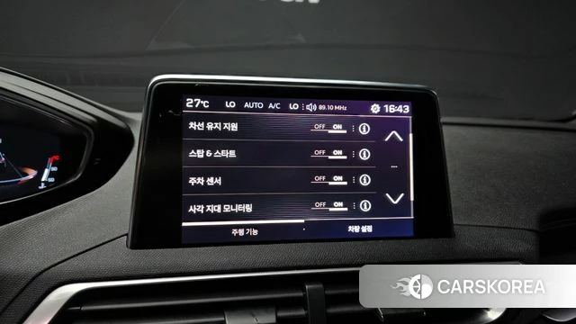 Peugeot 5008 second generation 2018 Белый из Кореи, фото 6
