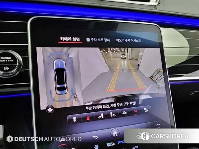 Mercedes-Benz S-Class W223 2023 Черный из Кореи, фото 6