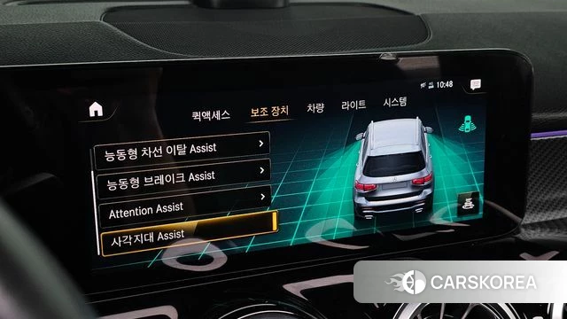 Mercedes-Benz GLB-Class X247 2021 Белый из Кореи, фото 6