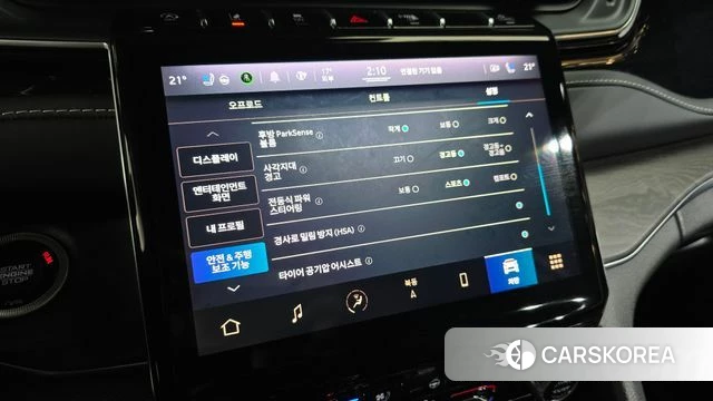 Jeep Grand Cherokee (WL) 2022 Белый из Кореи, фото 6