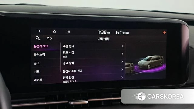 Kia Carnival 4th generation 2021 Черный из Кореи, фото 6