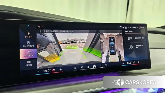 BMW i7 (G70) id 3022277 из Кореи 6