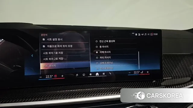 BMW X7 (G07) 2025 Черный из Кореи, фото 6