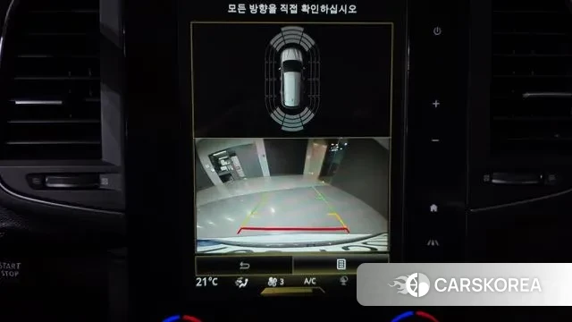 Renault Korea (Samsung) The New QM6 2022 Белый из Кореи, фото 6