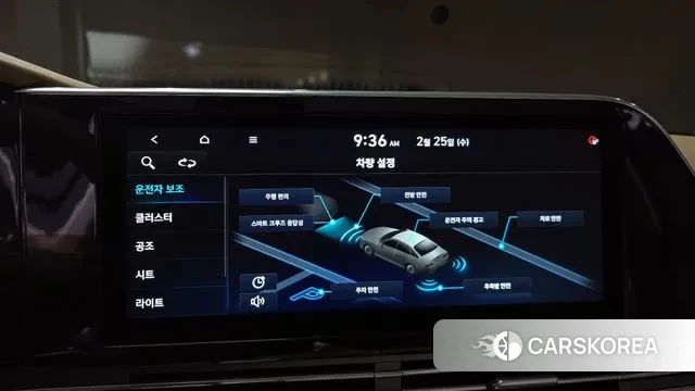 Hyundai The New Grandeur IG 2020 Белый из Кореи, фото 6