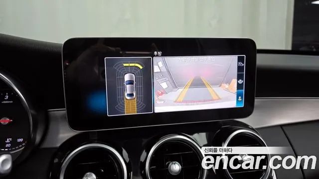 Mercedes-Benz C-Class W205 2020 Белый из Кореи, фото 6