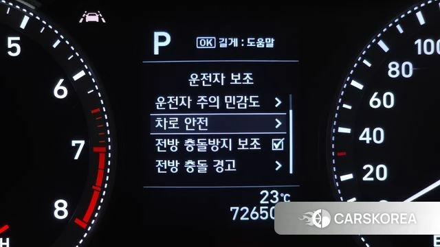 Hyundai Grandeur IG 2019 Черный из Кореи, фото 6