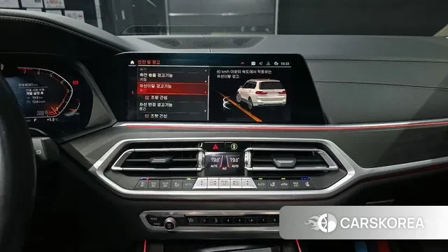 BMW X7 (G07) 2021 Белый из Кореи, фото 6