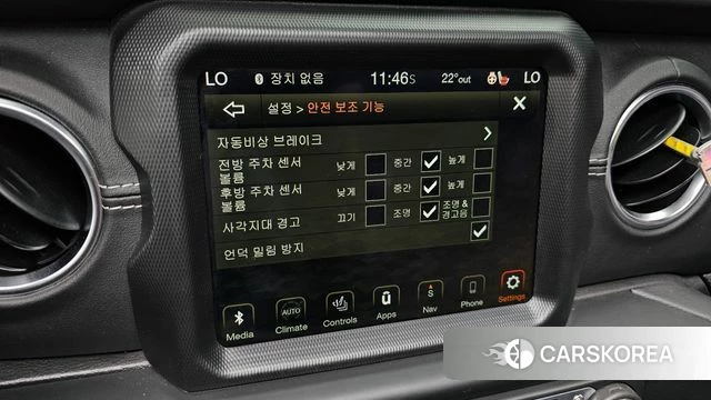 Jeep Wrangler (JL) 2023 Белый из Кореи, фото 6