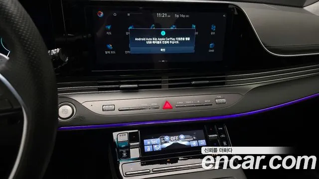 Hyundai The New Grandeur IG Hybrid 2020 Черный из Кореи, фото 6