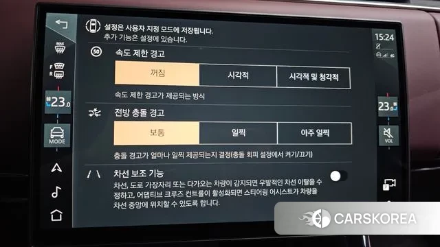 Land Rover Range Rover Sport 3rd Generation 2025 Черный из Кореи, фото 6