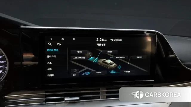 Hyundai The New Grandeur IG 2020 Серый из Кореи, фото 6