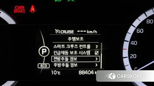 Kia Niro 2018 Белый из Кореи, фото 6