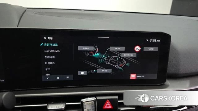Kia The New Sportage 5th Generation Hybrid 2025 Серый из Кореи, фото 6