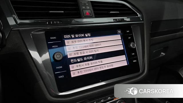 Volkswagen Tiguan Allspace 2020 Синий из Кореи, фото 6
