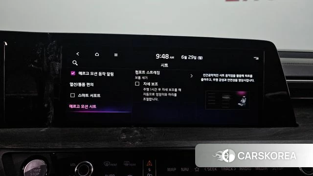 Kia K8 2023 Серый из Кореи, фото 6